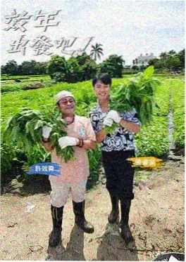动画漫 胶囊计划第三季 海报